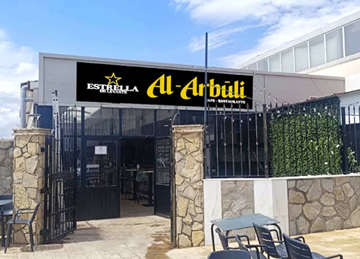 al arbuli